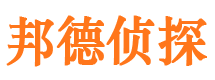 于洪寻人公司